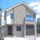 新築一戸建て