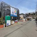 新築　相模原市中央区水郷田名3丁目A号棟