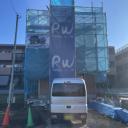 三鷹市北野二丁目新築戸建2号棟/全11棟