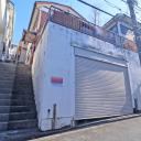 川崎市多摩区西生田5丁目　中古戸建