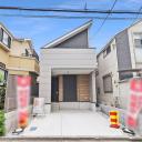 練馬区田柄4丁目　新築戸建