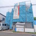 黒須田　新築戸建