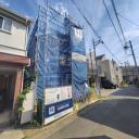 西大井3丁目新築戸建