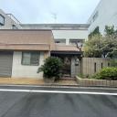 台東区池之端4丁目戸建て