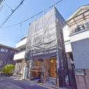 溝口三丁目　新築戸建