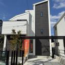 国分寺市西恋ヶ窪4丁目新築戸建 2号棟／全3号棟