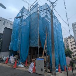 物件画像 文京区小日向2丁目