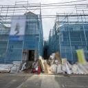江戸川区西篠崎1丁目 新築戸建C号棟