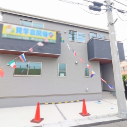 物件画像 江戸川区興宮町