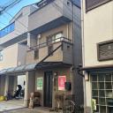 港区南麻布4丁目　中古戸建