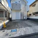 三鷹市野崎2丁目 中古一戸建て