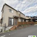 流山市松ケ丘3丁目 中古一戸建て