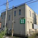 東京都昭島市中神町 一戸建て