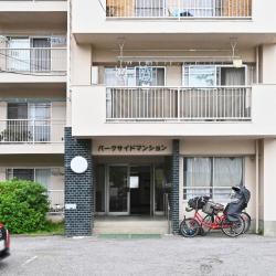 物件画像 パークサイドマンション