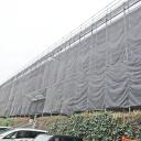 モアステージ新柏弐番館