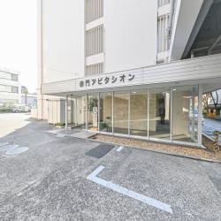 赤門アビタシオン