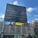 ニュー新橋ビル