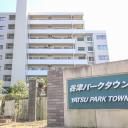  谷津パークタウン壱番館　 19号棟