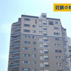 不動産画像