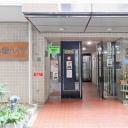 ニュー池袋ハイツ