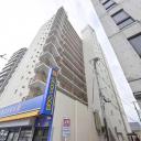 新大塚共同住宅