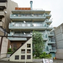 マンション下目黒苑