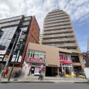 アレックス国立