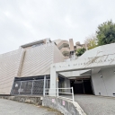 グラン・スフィア鈴蘭台