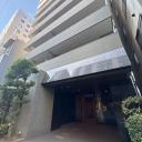 モア・クレスト築地