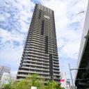 NAGOYA the TOWER