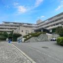 藤和日吉ホームズ