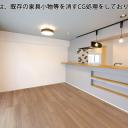第二自由が丘ハイム
