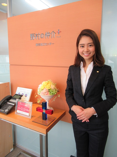 スタッフ紹介 野村の仲介 Plus 西宮北口センター 不動産の購入 売却