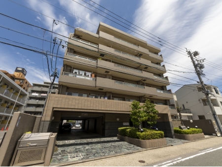 藤和徳川ホームズ