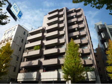 藤和渋谷常磐松ホームズ