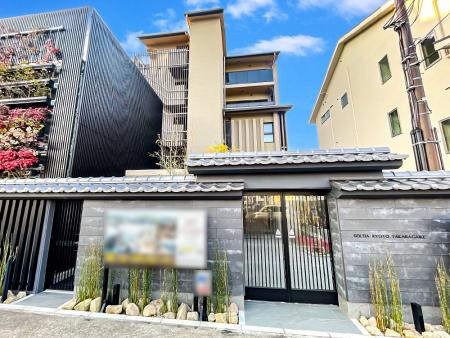 ソルティア京都宝ヶ池