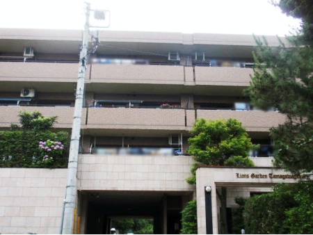 ライオンズガーデン玉川学園