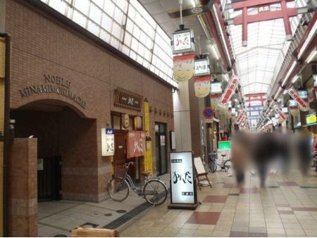 ノーブル南森町