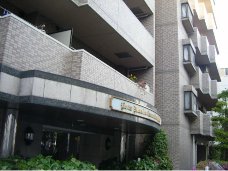 ライオンズマンション綱島東