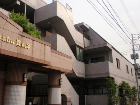 ライオンズマンション高田馬場第2