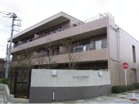 ゼファー仙川プレミアムヒルズ