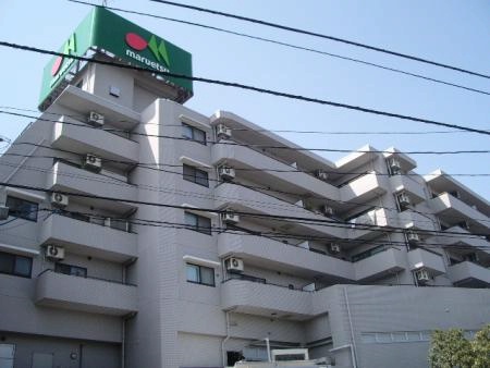 コスモスクエア大倉山