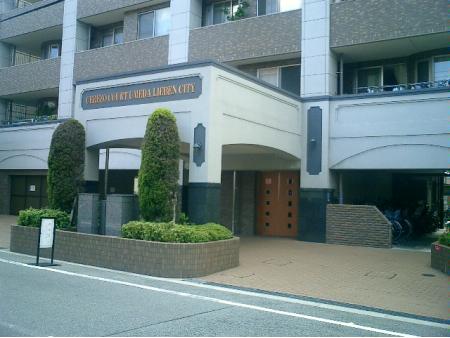 セレッソコート梅田リーベンシティ