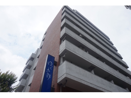 麹町永谷マンション