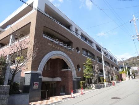 セレッソコート芦屋山手町