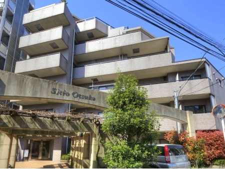 シティオ大塚