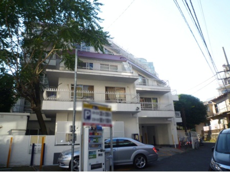 広尾大和マンション