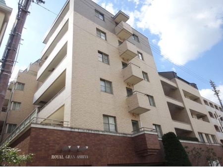 ロイヤルグラン芦屋