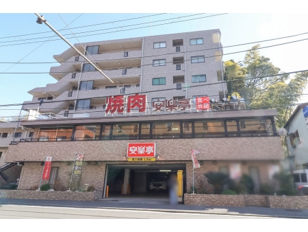 アールケープラザ東戸塚