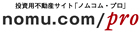 nomu.com